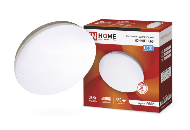 A2FAF72860140A379BA1378418886F3D