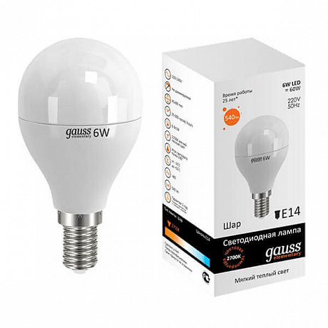 vamsvet-lampa-svetodiodnaya-gauss-e14-6w-3000k-matovaya-53116