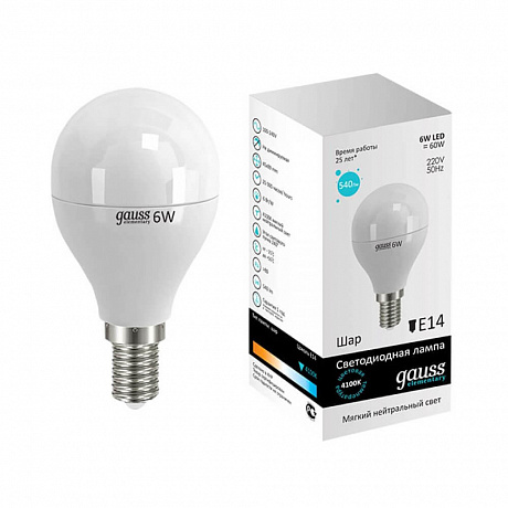 vamsvet-lampa-svetodiodnaya-gauss-e14-6w-4100k-matovaya-53126