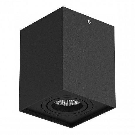 vamsvet-potolochnyy-svetilnik-lightstar-rettango-052077