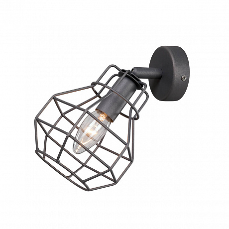 vamsvet-spot-vitaluce-v4883-2-1a